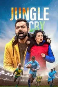 Jungle Cry 2022 Hindi Full Movie DotMovies Jungle Cry 2022 Hindi Full Movie DotMovies