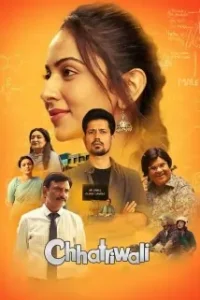 Chhatriwali 2023 Bollywood Full Movie DotMovies Chhatriwali 2023 Bollywood Full Movie DotMovies
