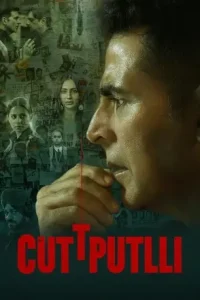Cuttputli 2022 Bollywood Full Movie DotMovies Cuttputli 2022 Bollywood Full Movie DotMovies