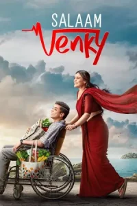 Salaam Venky 2022 Hindi Full Bollywood Movie DotMovies Salaam Venky 2022 Hindi Full Bollywood Movie DotMovies