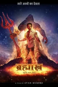 Brahmastra Part One – Shiva 2022 Bollywood Movie DotMovies