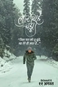 Laal Singh Chaddha 2022 Bollywood Hindi Full Movie DotMovies