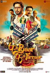 P Se Pyaar F Se Faraar 2023 Hindi Full Movie DotMovies P Se Pyaar F Se Faraar 2023 Hindi Full Movie DotMovies