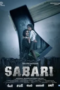 Sabari (2024) Hindi Full South Movie DotMovies Sabari (2024) Hindi Full South Movie DotMovies