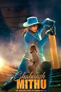 Shabaash Mithu Bollywood Movie DotMovies 2022