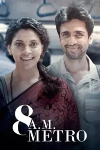 8 A.M. Metro (2023) Bollywood Hindi Movie DotMovies