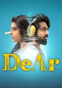 DeAr (2024) {Hindi + Telugu} Dual Audio UnCut Movie DotMovies DeAr (2024) {Hindi + Telugu} Dual Audio UnCut Movie DotMovies