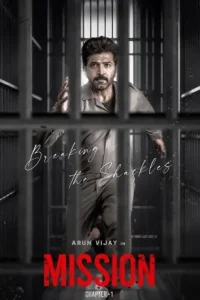 Mission Chapter-1 (2024) {Hindi + Tamil} Dual Audio UnCut Movie DotMovies Mission Chapter-1 (2024) {Hindi + Tamil} Dual Audio UnCut Movie DotMovies