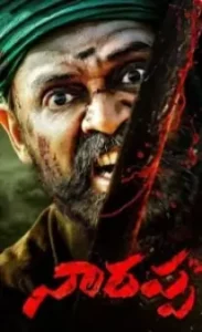 Narappa (2021) {Hindi + Telugu} Dual Audio UnCut Movie DotMovies Narappa (2021) {Hindi + Telugu} Dual Audio UnCut Movie DotMovies