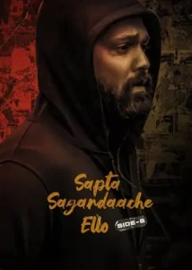 Sapta Sagaradaache Ello – Side B (2023) {Hindi + Kannada} Dual Audio UnCut Movie DotMovies Sapta Sagaradaache Ello – Side B (2023) {Hindi + Kannada} Dual Audio UnCut Movie DotMovies