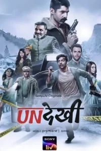 Undekhi S03 (2024) Hindi Completed Web Series DotMovies Undekhi S03 (2024) Hindi Completed Web Series DotMovies