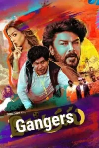 Gangers 2025 South Movie DotMovies Gangers 2025 South Movie DotMovies
