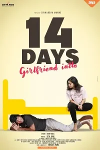 14 Days : Girlfriend Intlo 2025 South Hindi Full Movie DotMovies 14 Days : Girlfriend Intlo 2025 South Hindi Full Movie DotMovies