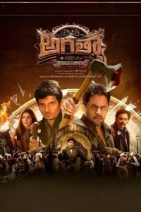Aghathiyaa 2025 South Hindi Dubbed Movie DotMovies Aghathiyaa 2025 South Hindi Dubbed Movie DotMovies