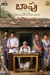 Baapu (A Fathers Story) 2025 Hindi + Telugu South Movie DotMovies