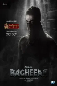 Bagheera 2024 Hindi + Kannada South Movie DotMovies