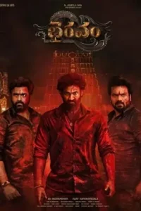 Bhairavam 2025 Hindi + Telugu South Movie DotMovies