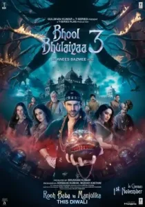 Bhool Bhulaiyaa 3 [2024] Bollywood Hindi Movie DotMovies