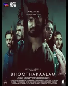 Bhoothakaalam 2022 South Hindi Full Movie DotMovies Bhoothakaalam 2022 South Hindi Full Movie DotMovies