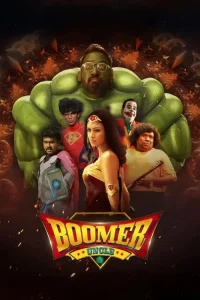 Boomer Uncle 2024 Hindi + Tamil South Movie DotMovies
