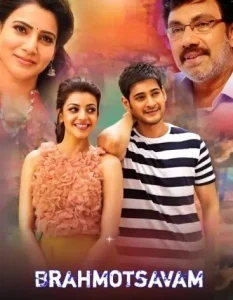 Brahmotsavam (The Real Tiger 2) 2016 South Movie DotMovies
