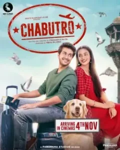Chabutro 2022 Movie Bollywood movie DotMovies Chabutro 2022 Movie Bollywood movie DotMovies