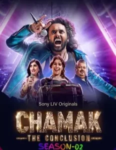 Chamak S2 2025 Hindi Full Web Series DotMovies