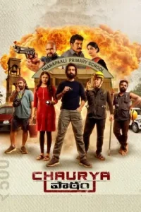 Chaurya Paatham 2025 South Movie DotMovies Chaurya Paatham 2025 South Movie DotMovies