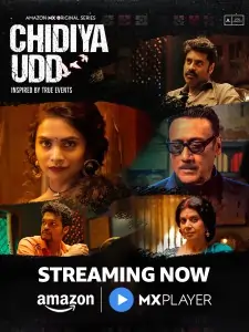Chidiya Udd S01 2025 Hindi Full Web Series DotMovies Chidiya Udd S01 2025 Hindi Full Web Series DotMovies