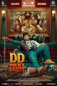 DD Next Level 2025 South Hindi Dubbed Movie DotMovies DD Next Level 2025 South Hindi Dubbed Movie DotMovies