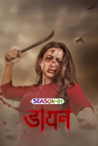 Daayan S01 (2025) Hindi Dubbed Completed Web Series DotMovies