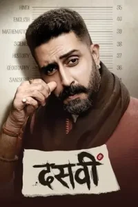 Dasvi (2022) New Bollywood Hindi Full Movie DotMovies