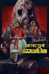 Detective Ujjwalan 2025 Hindi + Malayalam South Movie DotMovies