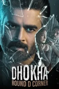 Dhokha Round D Corner 2022 Bollywood Full Movie DotMovies Dhokha Round D Corner 2022 Bollywood Full Movie DotMovies