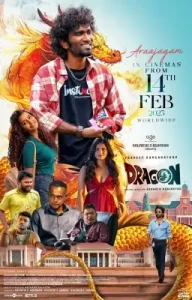 Dragon 2025 South Hindi Dubbed Full Movie DotMovies (ORG)