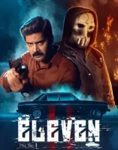 Eleven 2025 Hindi + Tamil South Movie DotMovies Eleven 2025 Hindi + Tamil South Movie DotMovies