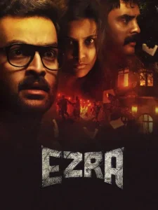 Ezra 2017 Hindi + Malayalam South Movie DotMovies