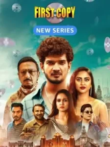 First Copy S01 2025 Full Web Series DotMovies