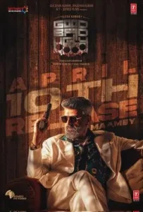 Good Bad Ugly 2025 South Hindi + Tamil Movie DotMovies Good Bad Ugly 2025 South Hindi + Tamil Movie DotMovies