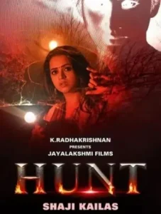Hunt 2024 Hindi + Malayalam South Movie DotMovies Hunt 2024 Hindi + Malayalam South Movie DotMovies