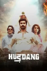 Hurdang 2022 Bollywood Movie DotMovies Hurdang 2022 Bollywood Movie DotMovies