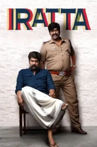 Iratta 2023 South Hindi Movie DotMovies