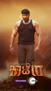 Kaatera 2023 South Hindi Movie DotMovies