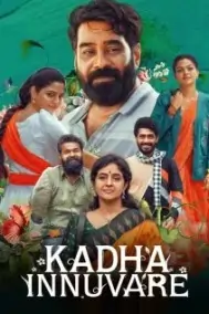Kadha Innuvare 2024 Hindi + Malayalam South Movie DotMovies Kadha Innuvare 2024 Hindi + Malayalam South Movie DotMovies