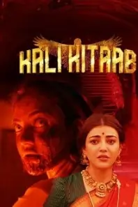 Kali Kitaab 2023 South Hindi Full Movies DotMovies Kali Kitaab 2023 South Hindi Full Movies DotMovies