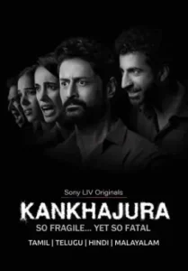 KanKhajura S01 2025 Web Series DotMovies