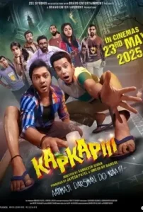 Kapkapiii 2025 Bollywood Full Movie DotMovies Kapkapiii 2025 Bollywood Full Movie DotMovies