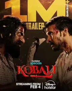 Kobali S01 (2025) Hindi Full Web Series DotMovies