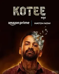 Kotee 2024 Hindi + Kannada South Movie DotMovies Kotee 2024 Hindi + Kannada South Movie DotMovies