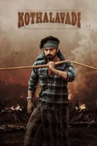 Kothalavadi 2025 Hindi + Kannada South Movie DotMovies